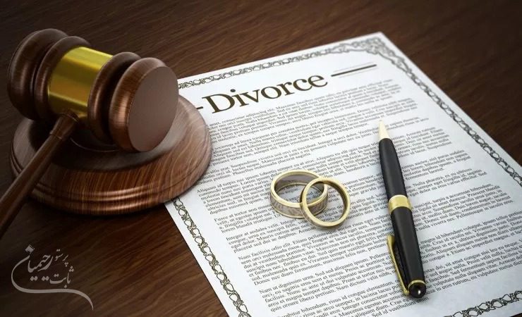 هزینه وکیل در طلاق توافقی