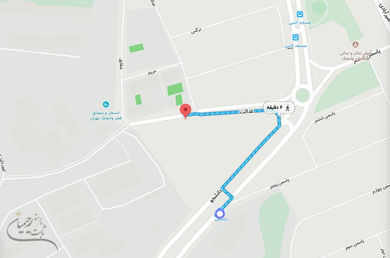 ایستگاه اتوبوس دادگاه خانواده 2