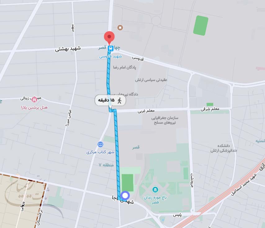 ایستگاه مترو نزدیک پلیس فتا تهران